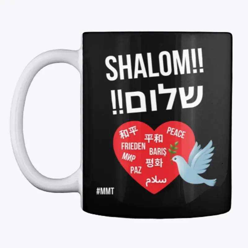 Shalom