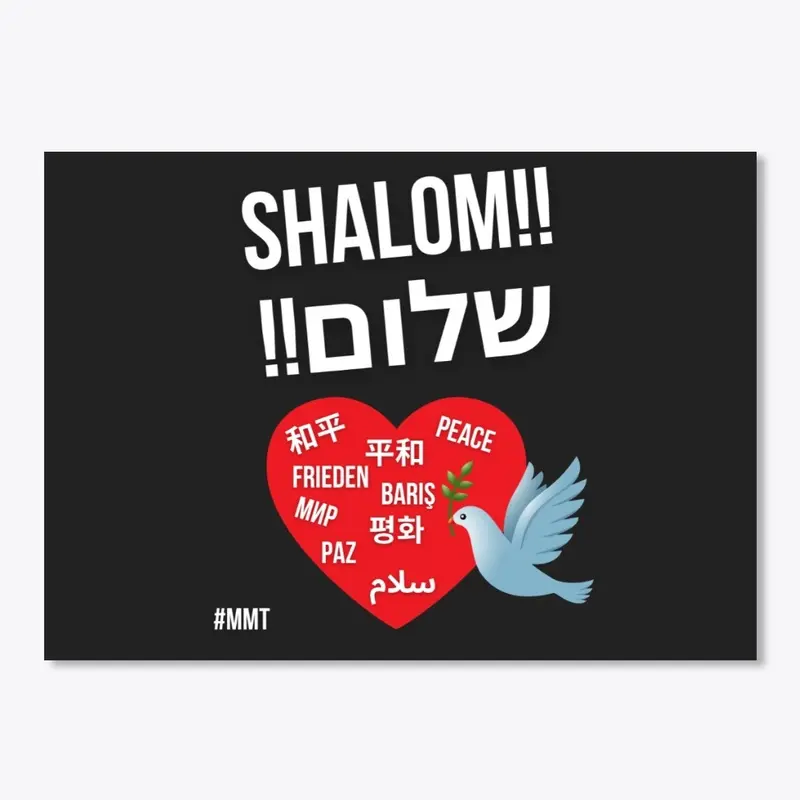 Shalom